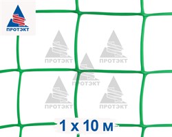 Сетка для поддержки винограда Ф-90, 1*10 м, зеленая - фото 21566