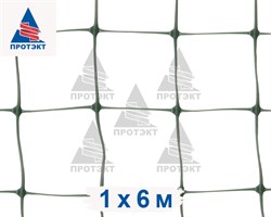 Сетка для гороха У-45, 1*6 м, хаки - фото 21573