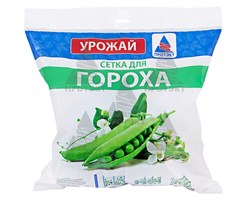 Сетка для гороха У-45, 1*6 м, хаки - фото 21575