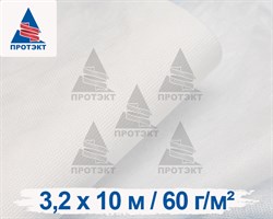 Спанбонд укрывной СЛ-60, плотность 60 г/м2, 3,2*10 м в пакете белый - фото 21588