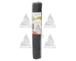 Перфорированная мульча Агротекс, в 3 ряда, 60 плотность, 1,6 х 20 м, черная - фото 21683