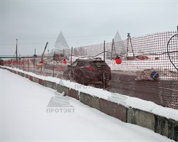 Аварийное ограждение А-45/2/25 - фото 21941