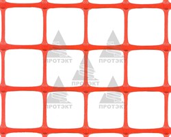 Аварийное ограждение А-45/2/25 - фото 21942