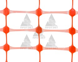 Аварийное ограждение А-95/1,2/50 - фото 21954