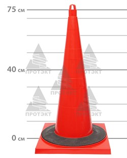 Конус дорожный без полос с утяжелителем КС-3.2.0, цельнолитой - фото 22060