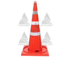 Конус дорожный комбинированный КС-3.6, цельнолитой - фото 22075