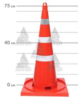 Конус дорожный комбинированный КС-3.6, цельнолитой - фото 22076