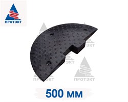 ИДН-500 концевой элемент (3 болта) - фото 22124