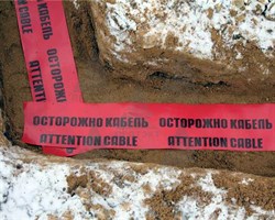 Лента сигнальная Электро ЛСЭ-150, ширина 150 мм - фото 22157