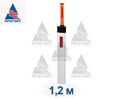 Столбик дорожный с выдвижной вехой СДС С1, высота 1,2 м - фото 22305