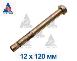 Анкерный болт для дорожных столбов - фото 22321