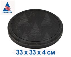 Утяжелитель диск для ССУ 330 мм - фото 22325