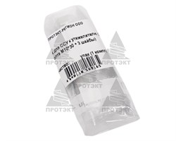 Крепеж для ССУ к утяжелителю - фото 22336