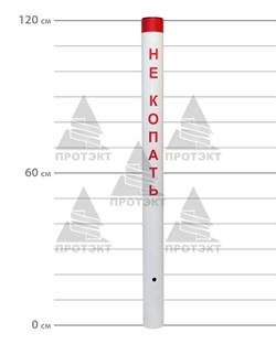 Столбик замерный кабельный СЗК 1200 с красной полосой - фото 22376