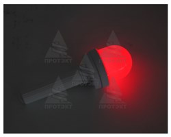 Фонарь сигнальный ФС-4.1 А с длинной ручкой, три режима работы, батарейки в комплекте - фото 22387