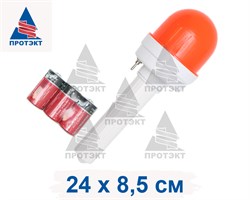 Фонарь сигнальный ФС-4.1 А с длинной ручкой, три режима работы, батарейки в комплекте - фото 22390