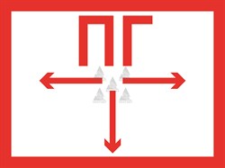 Табличка 210*280 мм ПВХ 3 мм двухсторонняя - фото 22471