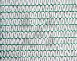 Сетка для защиты строительных лесов ФУ-35/4/100 - фото 22508