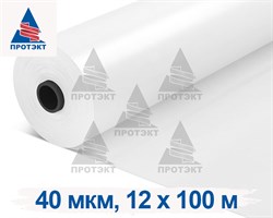 Силосная пленка, 40 мкм, 12x100 м, прозрачная белая - фото 22560