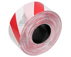 Оградительная лента бело красная Стандарт ЛО-500/75 - фото 22721