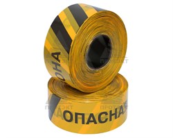 Оградительная лента желто черная с логотипом Опасная зона ЛО-250/75 - фото 22736
