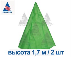 Конус для хвойных растений Протэкт 1,1 м х 1,7 м зеленый - фото 22811