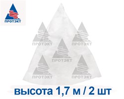 Конус для хвойных растений Протэкт 1,1 м х 1,7 м белый - фото 22850