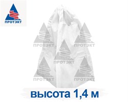 Чехол для кустарников и роз Протэкт 1,0 м х 1,4 м белый - фото 22892