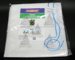 Чехол для кустарников и роз на молнии Протэкт 1,2 м х 1,6 м белый - фото 22921