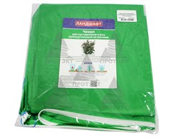 Чехол для кустарников и роз на молнии Протэкт 1,6 м х 2,0 м зеленый - фото 22954