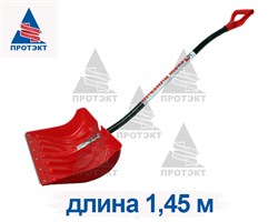 Лопата снеговая пластиковая SnowПингвин с черенком - фото 22966