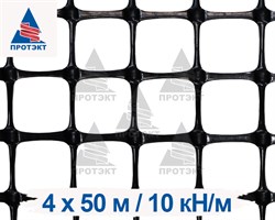 Геосетка дорожная ячейка 10/40 4*50 м - фото 23070