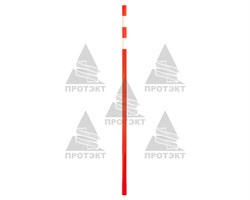 Веха дорожная сигнальная 1,2 м, диаметр 40 мм, толщина 2 мм - фото 23087