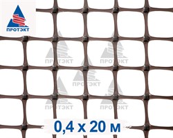 Сетка под забор ЗР-15, 0,4*20 м, коричневая - фото 23152