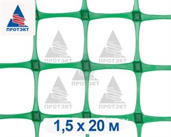 Пластиковая сетка заборная Прочная ЗР-45/1,5/20, лесной зеленый - фото 23161