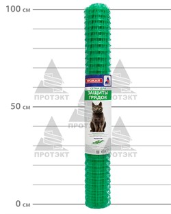 Сетка для грядок УР-30, 1*10 м, зеленый - фото 23164