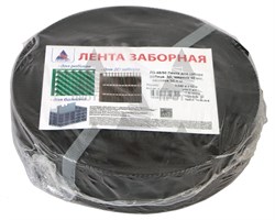 Лента для забора ЛЗ-48, 0,048 х 50 м, коричневая - фото 23175