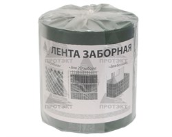 Лента для забора ЛЗ-190, 0,19 х 25 м, хаки - фото 23181