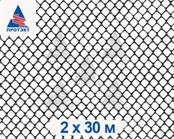 Сетка для стеллажей Протэкт, ячейка 9*9 мм, 2*30 м, черный - фото 23188