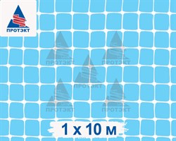 Сетка для сушки плодов Протэкт, ячейка 16*16 мм, 1*10 м, прозрачный - фото 23195