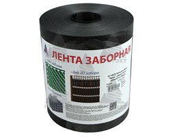 Лента для 3Д забора, Камни ЛЗ-190, 0,19 х 25 м, серый - фото 23198