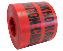 Лента сигнальная Электро ЛСЭ-150, ширина 150 мм - фото 23229