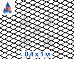 Сетка для тотема Ф-7, 0,4*1 м, черный - фото 23283
