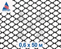 Сетка для защиты саженцев Ф-7, 0,6*50, черный - фото 23301