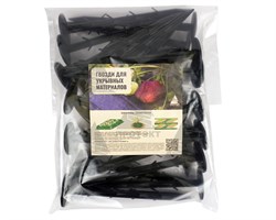 Крепление для укрывного материала, 20 шт, черный - фото 23345