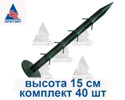 Крепление для укрывного материала, 40 шт, хаки - фото 23358