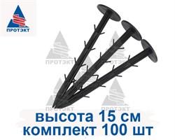 Крепление для укрывного материала, 100 шт, черный - фото 23375