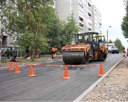 Оградительная перекладина 1,5 м - фото 23420