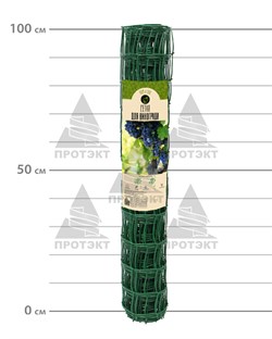 Сетка для поддержки винограда Ф-90, 1*10 м, хаки - фото 23466