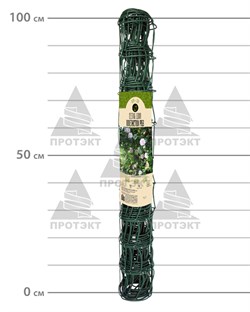 Сетка для поддержки плетистых роз Ф-90, 1*5 м, хаки - фото 23469